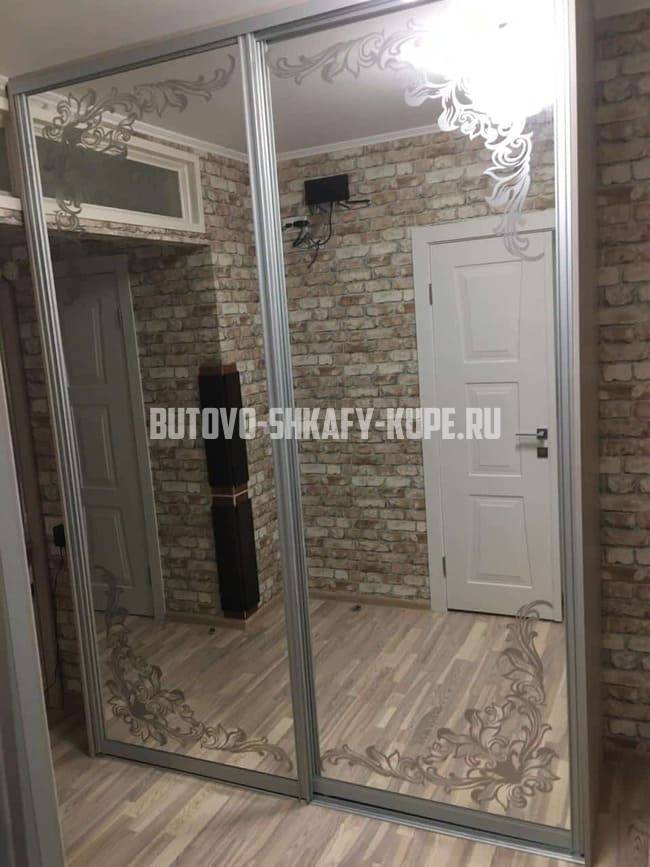 Шкафы для прихожей Бутово