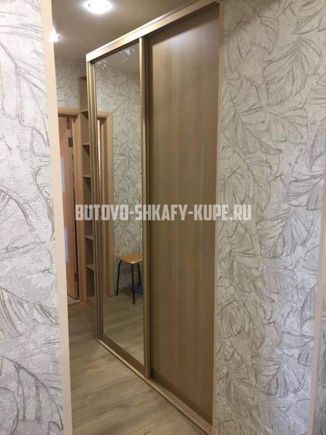 Шкафы для прихожей Бутово